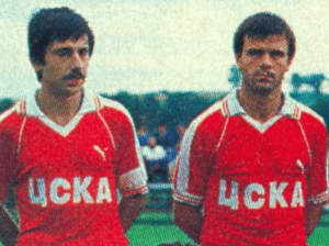 Radi Zdravkov: O melhor marcador do GD Chaves
