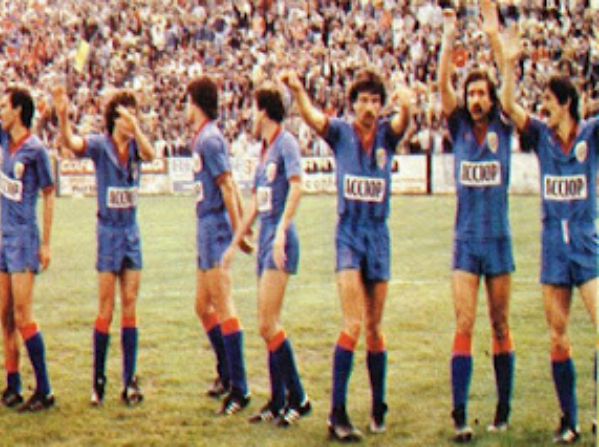 Cinco melhores vitórias do GD Chaves frente ao Gil Vicente