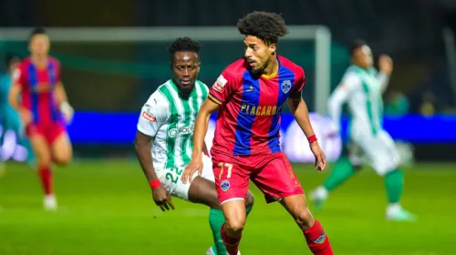 Joao Correia Chaves Rio Ave