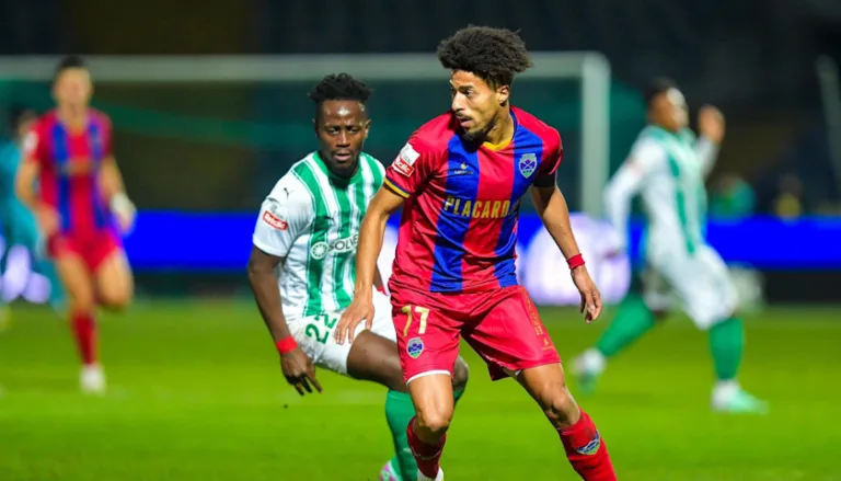 Joao Correia Chaves Rio Ave